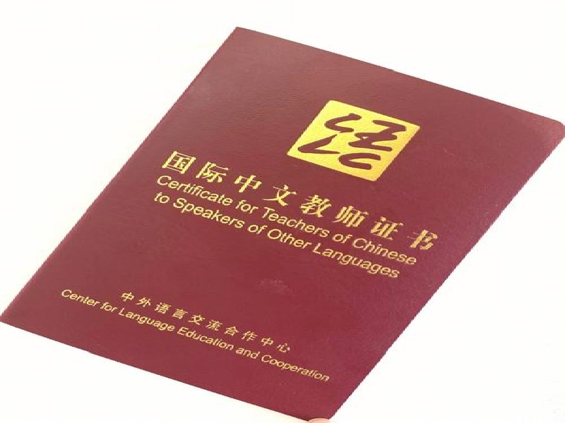 展会道具证件制作
