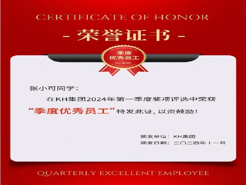 整套证件定制为什么比单件制作更省心