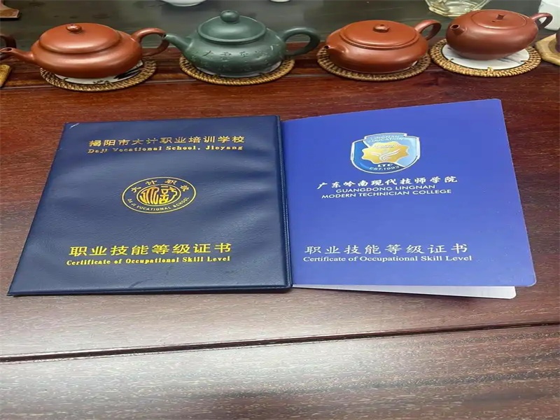 客户保密订单交付